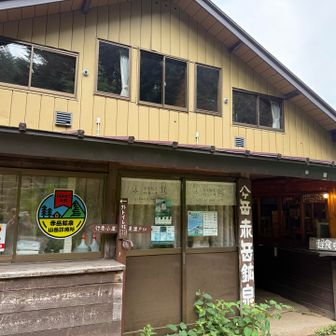 お医者さんがいるという小屋
