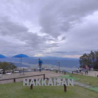 無事に山頂駅に着きました😂