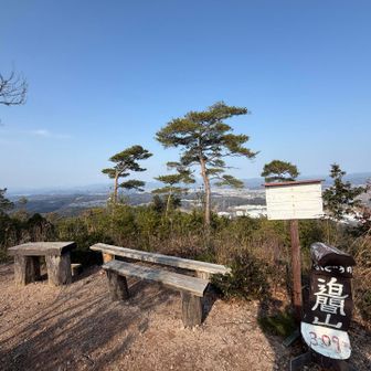 青空に映える景色です👍