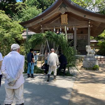 下山、竈門神社では茅の輪くぐり（ちのわくぐり）準備中でした