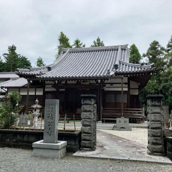 楠本化成