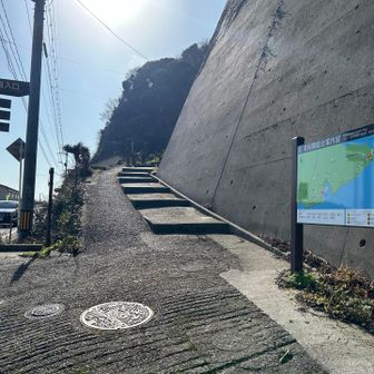 無事下山〜混む前に目的の食堂へ🍚