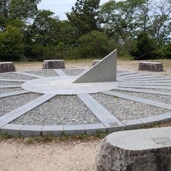 雌岳