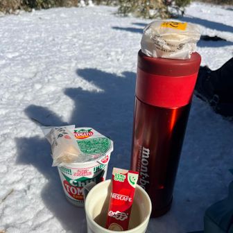 ランチは今日も🍜😋