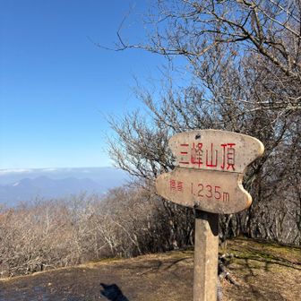 ヤッター🙌🏻