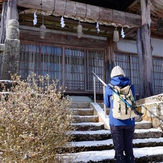 こちらからお邪魔させてくださいね🙏