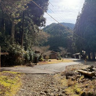 おおおお！大休憩しよ💦