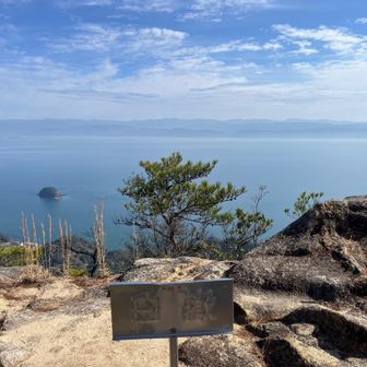 縦走路一番の景勝地