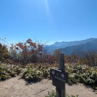 南側には街は広がる