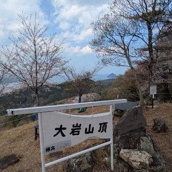 山頂標識も撮りましょう♪