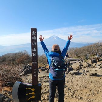 まさかり横で記念に撮ってもらいました😆ふ～じ～さ～ん！今日も素晴らしい景色をありがとうございます🗻✨️