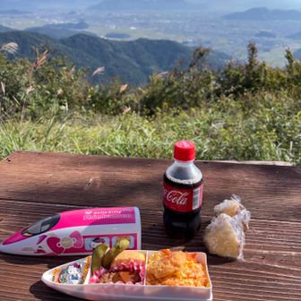 お山からの景色もごちそう(人 •͈ᴗ•͈)ｲﾀﾀﾞｷﾏｽ