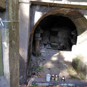 大江広元のお墓