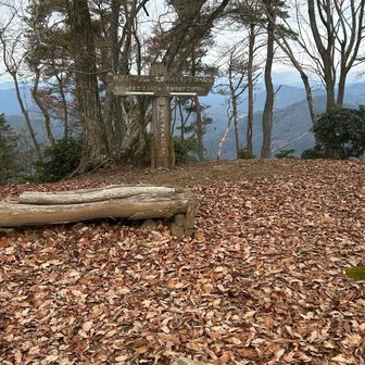 阿武山に到着〜