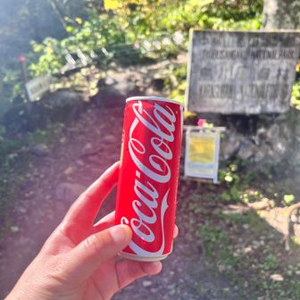 登山届のところに罠が仕掛けられていた