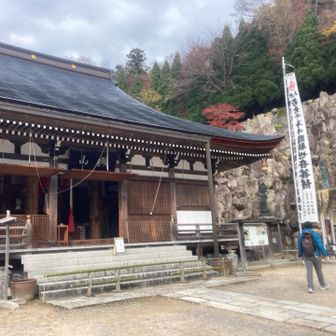 観音正寺に参拝。