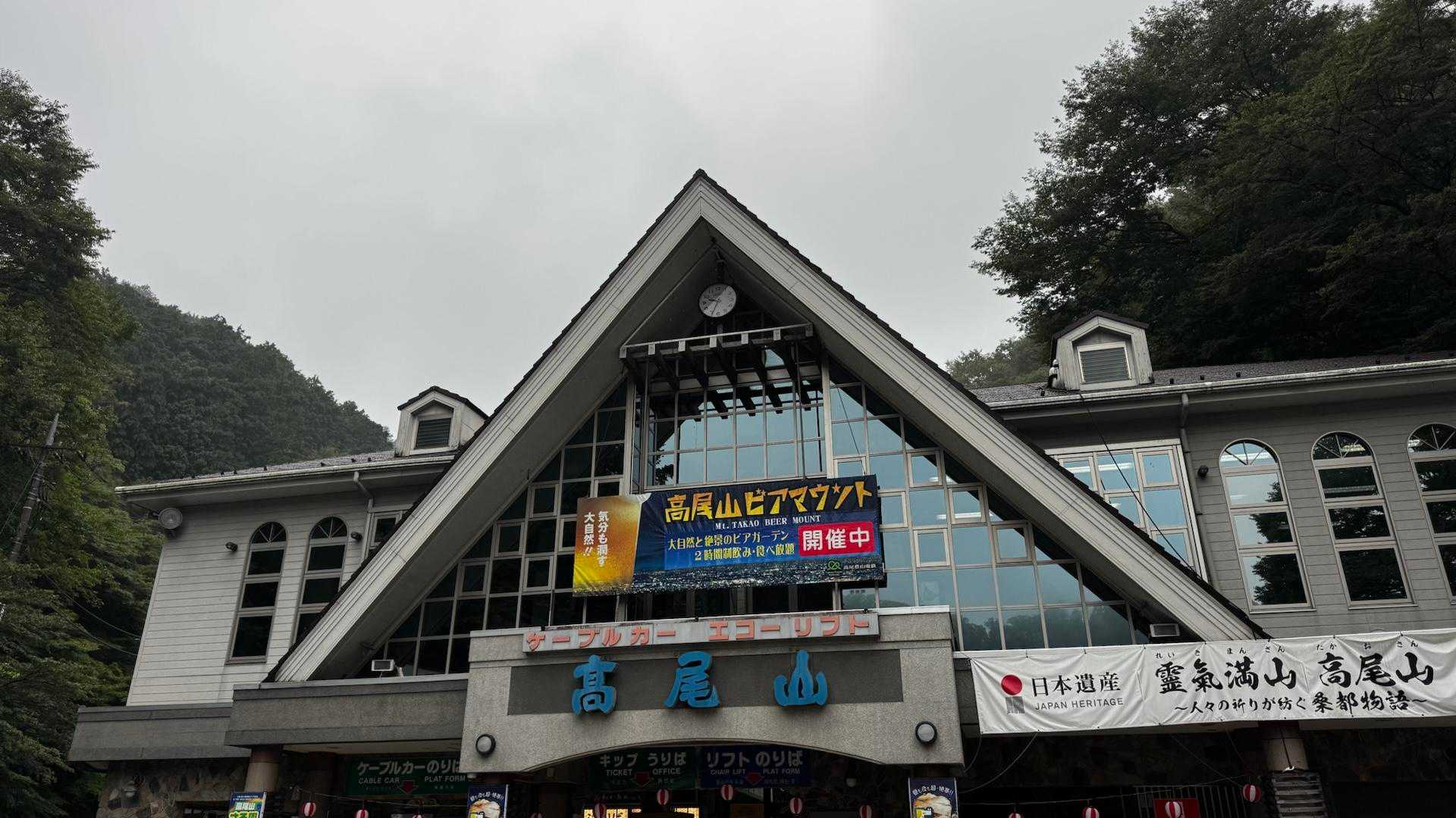 帰りは稲荷山コースでサクサクと。