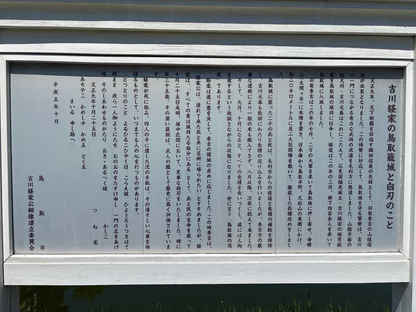 もっと詳しく🖌️
