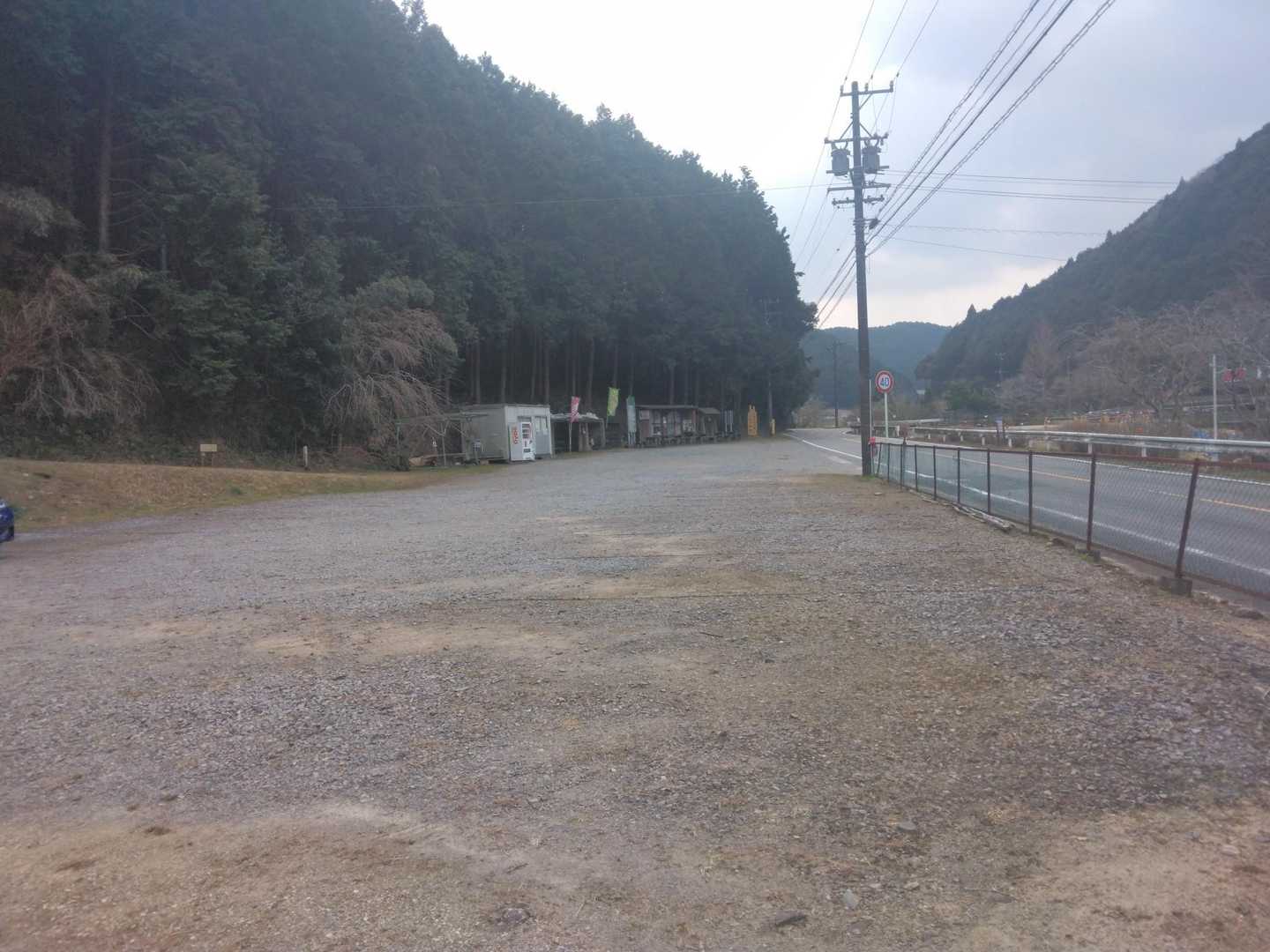 鳥川集会所🅿️まで戻ってきました‥🚶‍♂🚶‍♀
本日の計画完踏15座ゲット〜⛰️✨
ヤマップ終了‥👍

帰り道の高速でも雨‥🌧
歩いている間は降られなくて良かった〜👍
