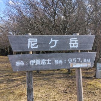 頂上。ここも記憶ありです。