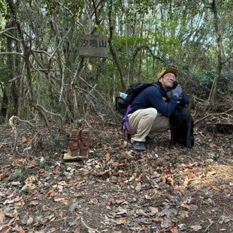 まったく展望はないし、道もアスファルトが多い😚