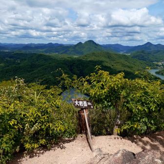 大岩ヶ岳山頂
