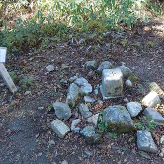 三角点もあります