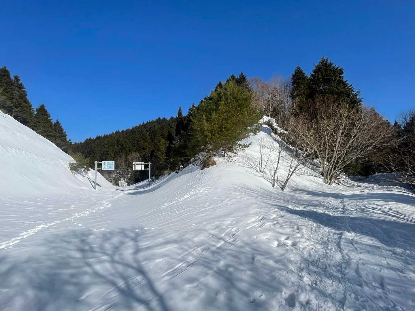 岡山県との県境