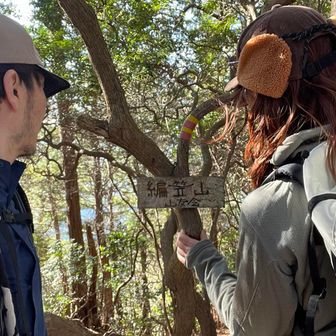 行きに見逃した編笠山ピーク
そして当たり前に北タツガ岩には行かないと判断笑
東西南北コンプリートならず