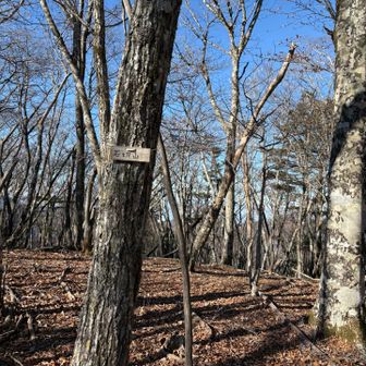 石切山登頂〜
ここも周りに何もないのでスルーです