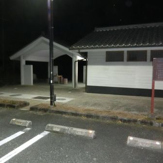 天具山駐車場に戻って来たときはもう真っ暗でした。でも街中を歩いたので点灯はしませんでした。