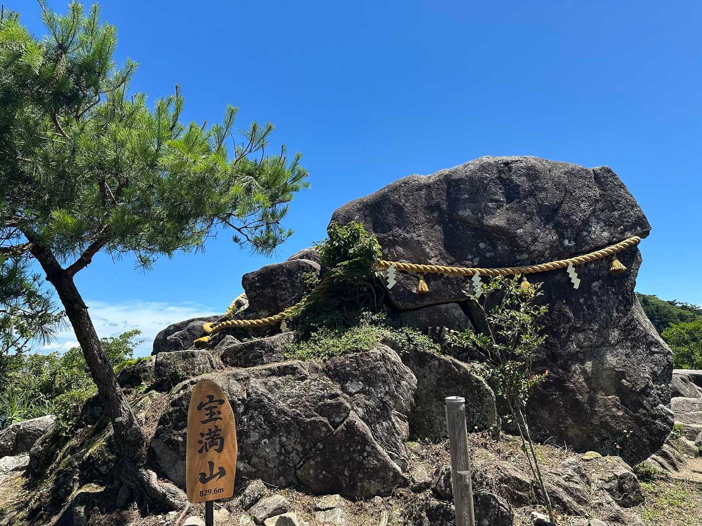 今日の宝満山 / ちーちゃんの登山データ | YAMAP / ヤマップ