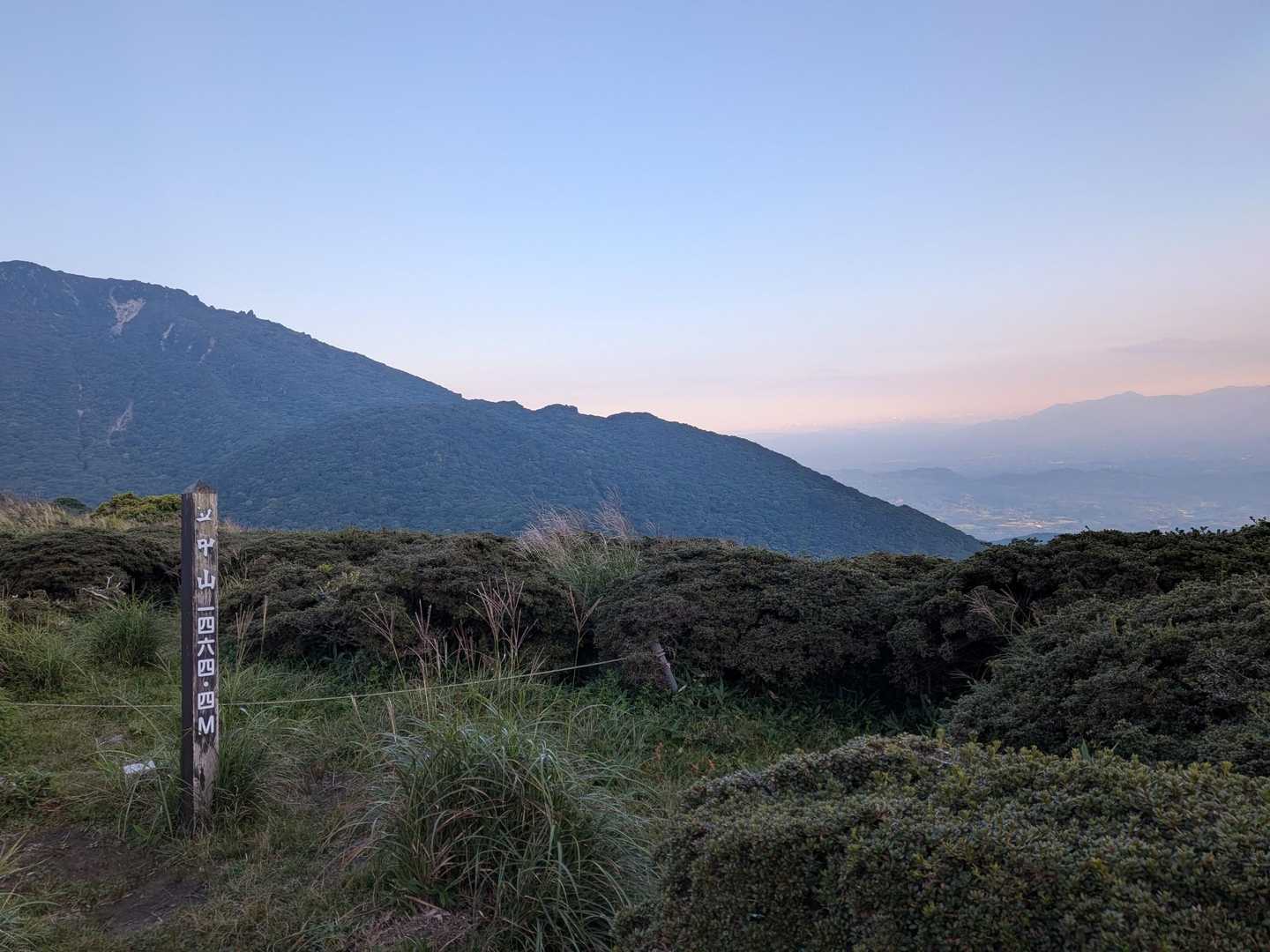 立中山到着！