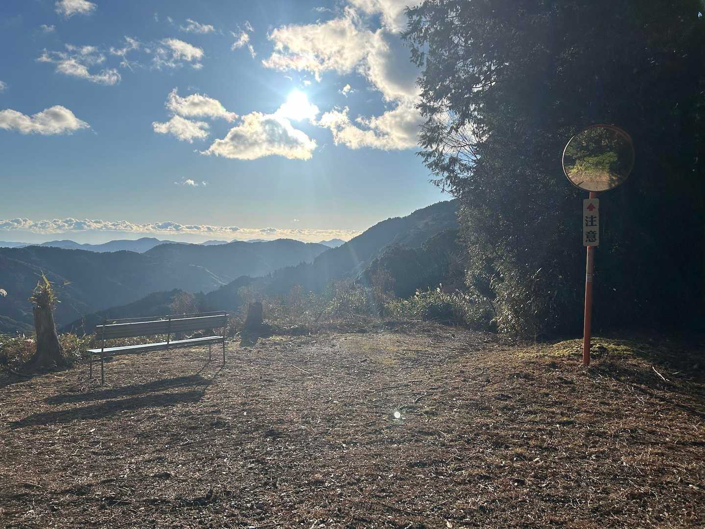 高根山 周回コースの写真