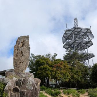 階段しかなかった？山なの？