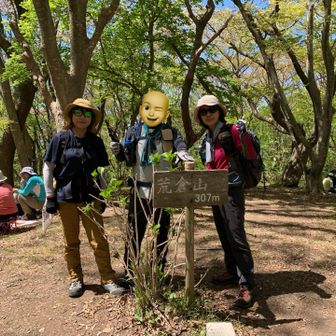そして 広い山頂とうちゃく
皆さんあちらこちらで
お昼ご飯