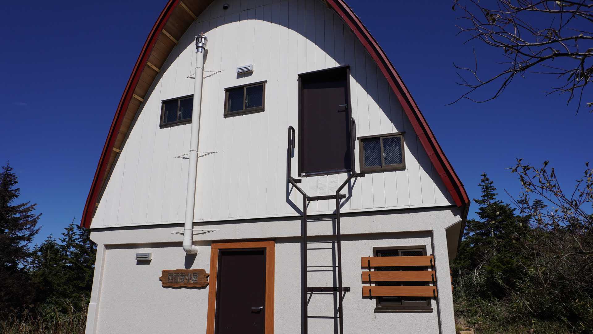 西吾妻避難小屋