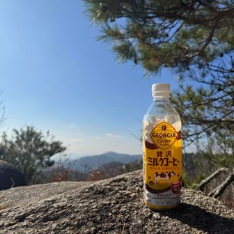 天狗岩でコーヒブレイク