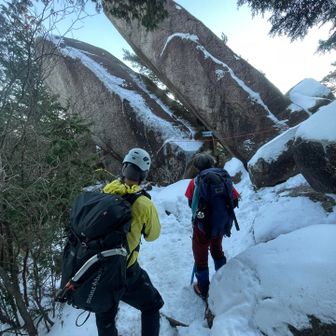 ドミノ岩🪨🪨