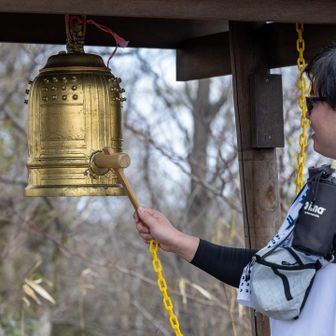 着いたら鳴らすしかないよね？🔔