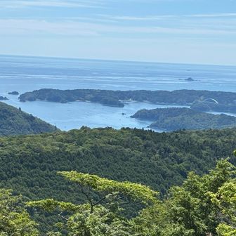 牡鹿半島が美しい