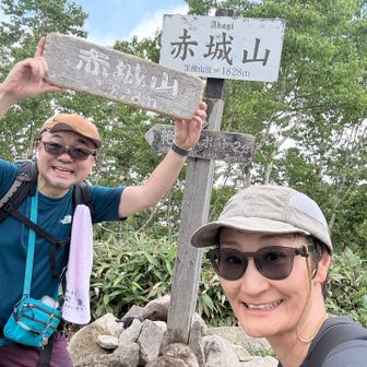 赤城山到着〜⛰️