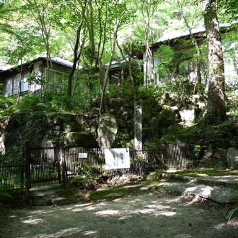 祐泉寺