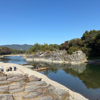 チェックポイント 長瀞岩疂