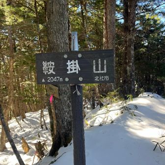 山頂へも