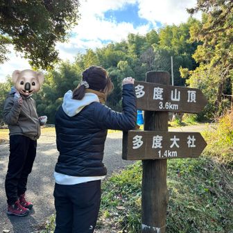 お久しぶりのポケパからスタート🥾