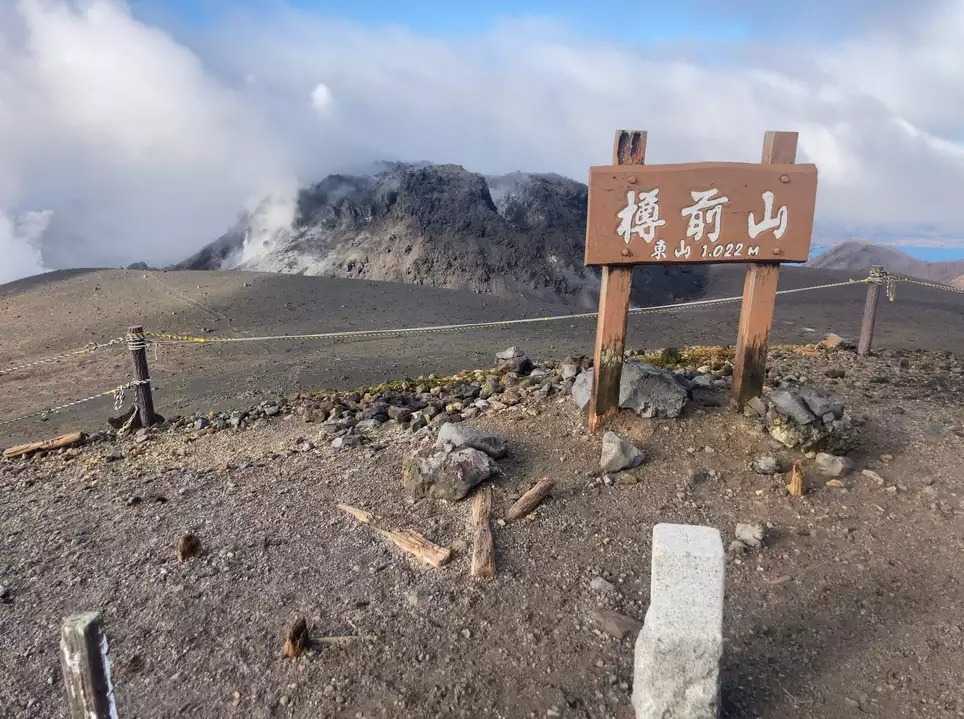 樽前山（東山）の写真