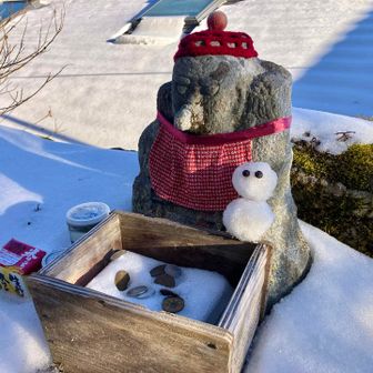 👺🙏

雪だるまをお供えしておいた