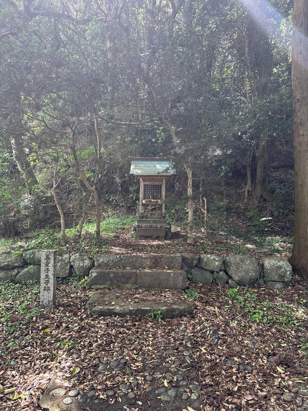 最初の王子