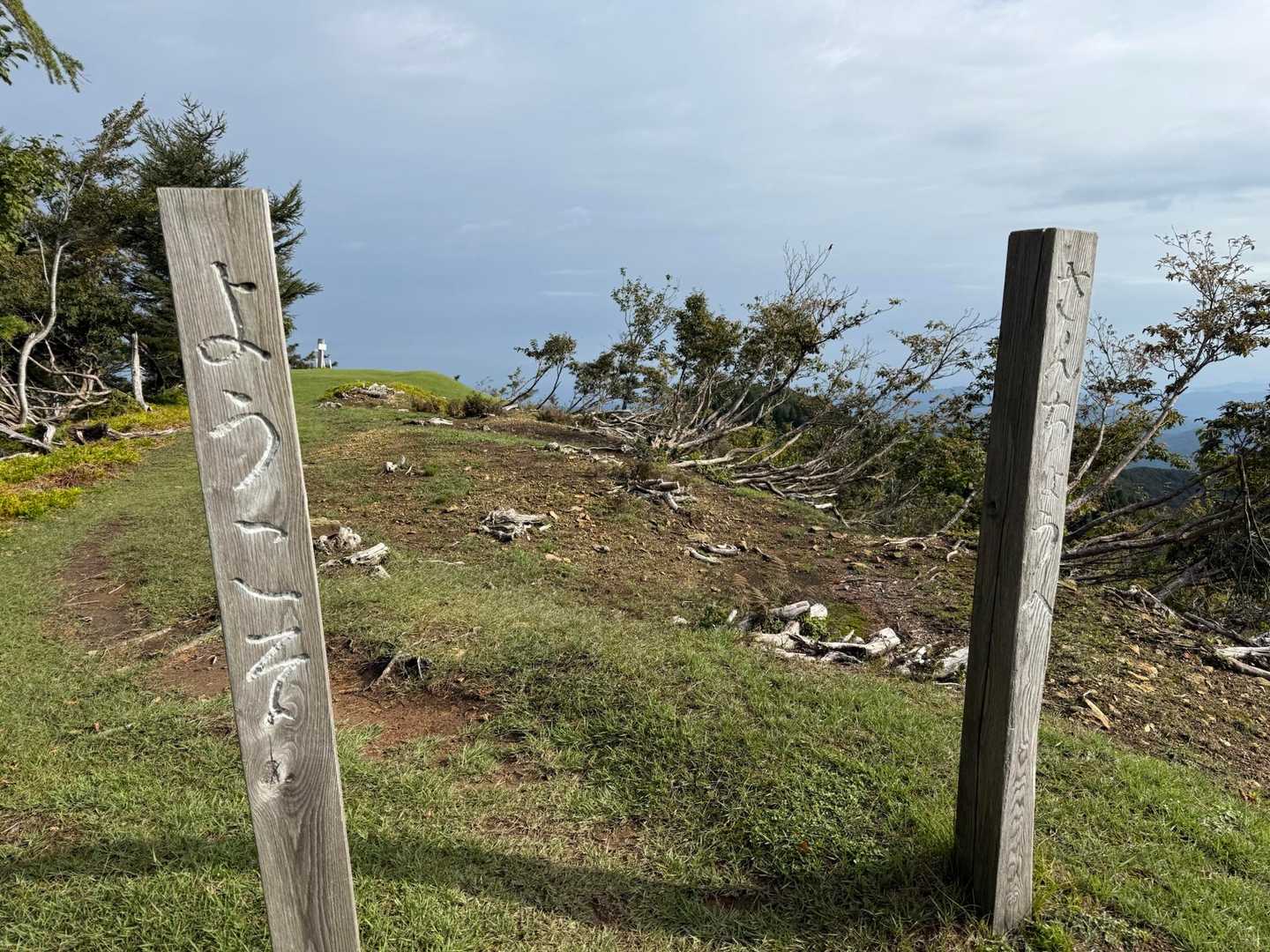 蘇武岳・大杉山 万場登山口-大杉山-蘇武岳-蘇武岳登山口 周回コースの写真